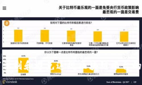 如何识别和避免违规区块链平台的陷阱