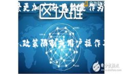 特派不能发送数字货币数