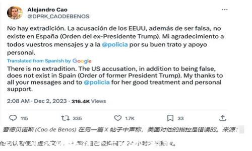 
国家认可的区块链平台BSN：构建数字经济新生态