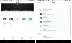   区块链网络检测平台：提
