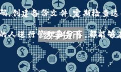  bieoti 如何找回比特派钱包
