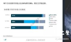 如何修改BitKeep钱包密码：