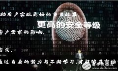   B特派一键买卖功能变更