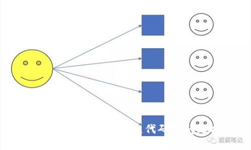 解决BitKeep钱包错误代码的问题指南