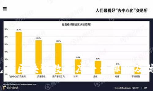 2023年免费区块链数据库平台排名及优缺点分析