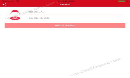 
探索区块链魔方交易平台：您必备的交易工具与投资指南