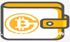 如何有效变现BitKeep钱包中