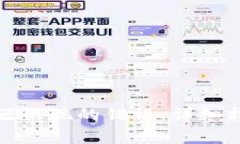 如何解决BitP服务器出现的