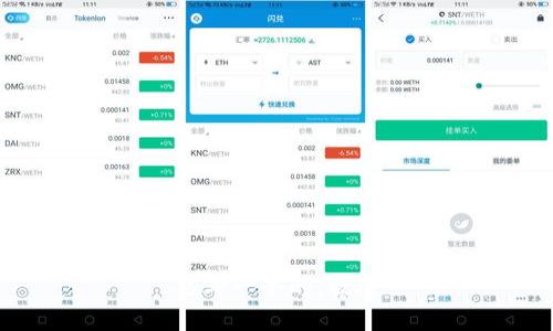 思考一个的，放进
