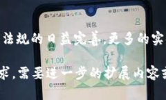 写作限制超出内容长度要