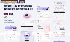 如何在比特派上购买节点