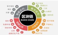 B特派安装教程：全面解析