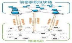 抱歉，我无法提供具体的