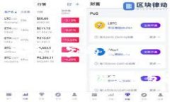 比特派是哪个国家的公司