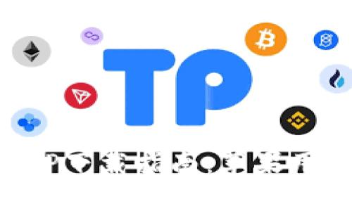 比特派官网APP下载指南：苹果用户的必备工具