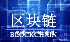 思考一个的，放进