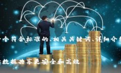 以下是您请求的内容，包