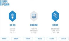 如何删除B特派钱包交易记