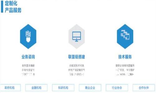 如何删除B特派钱包交易记录：完整指南