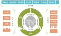 四方精创：构建未来的区
