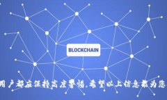 为了帮助您更好地理解如