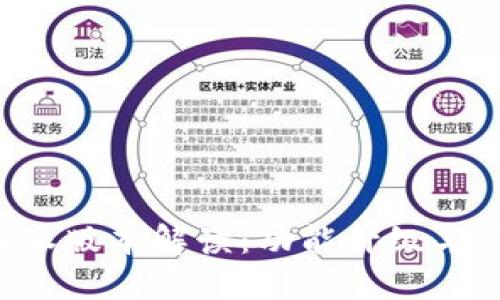 全新B特派版本解读：功能升级与使用指南