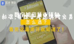 : 比特派官网打不开的原因