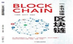 蚂蚁区块链BaaS平台全面解