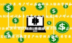    比特派提现成美金的全
