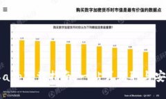 比特派app下载指南：一站