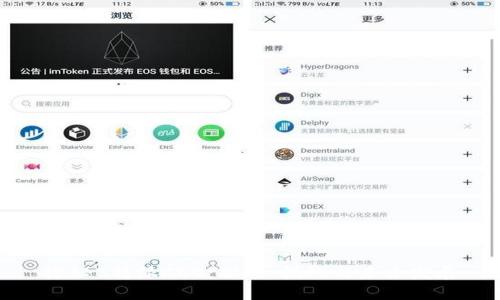探秘B特派COO：职能、挑战与未来发展