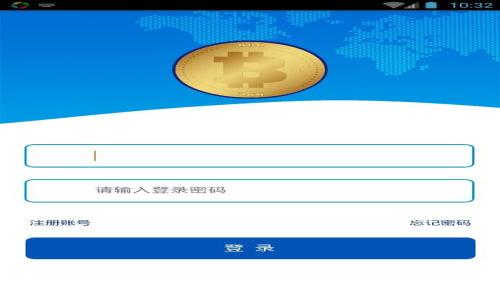 区块链商品平台：改变传统市场交易的未来