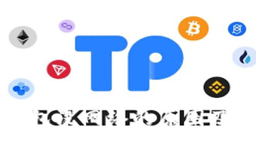 比特派钱包没网络的原因及解决方案
