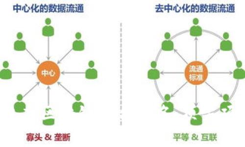 2023年日本区块链平台排名：顶尖项目全解析
