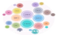B特派是HD钱包吗？深度剖