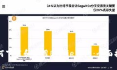 如何下载和使用Bitpie钱包