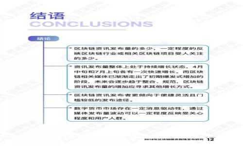 比特派10524通常指的是一种特定的数字标识或代码，可能与比特派（BitPie）相关的特定产品、版本、交易或功能有关。然而，这种具体的代码，在没有详细背景信息的情况下，难以准确解释。比特派是一个加密货币钱包，允许用户存储、管理和交易各种数字资产。请提供更多上下文，以便进行更精确的解读或说明。