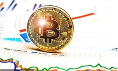 : 比特派USDT转出详解与常