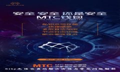 Bitp无法交易的解决方法与