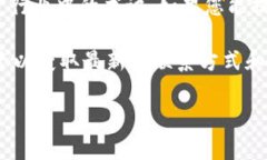 特派公司是一个不明确的