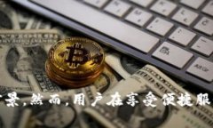 请注意：由于篇幅限制，