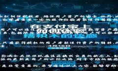    比特派10585的含义解析及