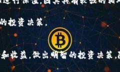   B特派USDT理财：如何让您