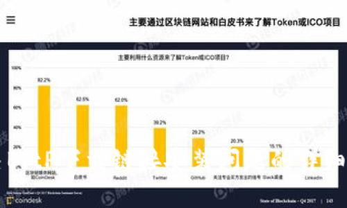 解决BitP下载链接安装问题的详细指南