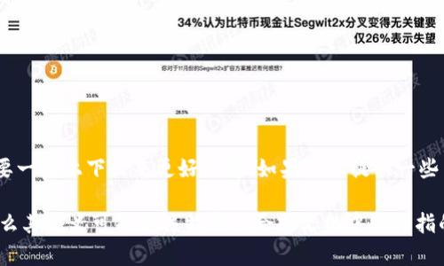 “B特派”这个词组并没有在中文中普遍使用的明确含义，可能需要一些上下文来更好理解。如果可以提供一些背景信息，如它出现的场合、相关领域等，可能会更容易帮助解释。

如果是某个特定行业、社交媒体、新兴的流行语或品牌的名称，那么其含义可能是该特定场合或文化中所特指的内容。请您提供更多信息，以便给予更准确的解答！