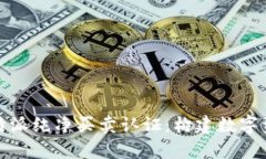 全面解析比特派纯净买卖