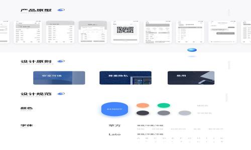 比特派需要海外ID吗？全面解析与实用指南