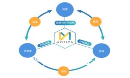 区块链文化交易平台：颠覆传统文化交易模式的未来