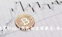 如何恢复Bitpie钱包的使用