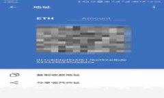 全面解析比特派iOS测试版